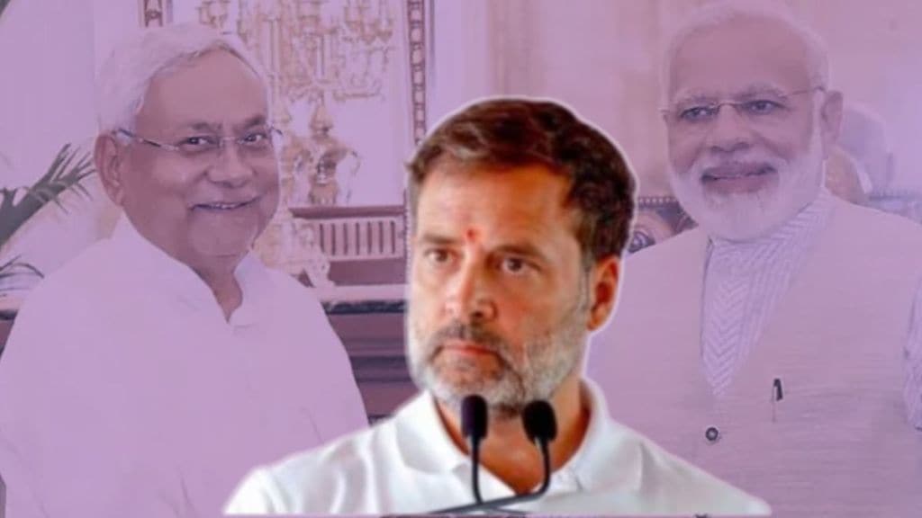 Bihar Election Result : “राहुल गांधींना तोडच नाही, ९५ पराभव आणि…”, बिहारमधील यशानंतर भाजपाने उडवली खिल्ली Bihar Election Result : “राहुल गांधींना तोडच नाही, ९५ पराभव आणि…”, बिहारमधील यशानंतर भाजपाने उडवली खिल्ली