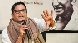 Prashant Kishor : ३ वर्षांची मेहनत अन् ६ टक्केही मतं मिळाली नाहीत! प्रशांत किशोर यांनी सांगितलं बिहार निवडणुकीत काय गमावलं-काय कमावलं!