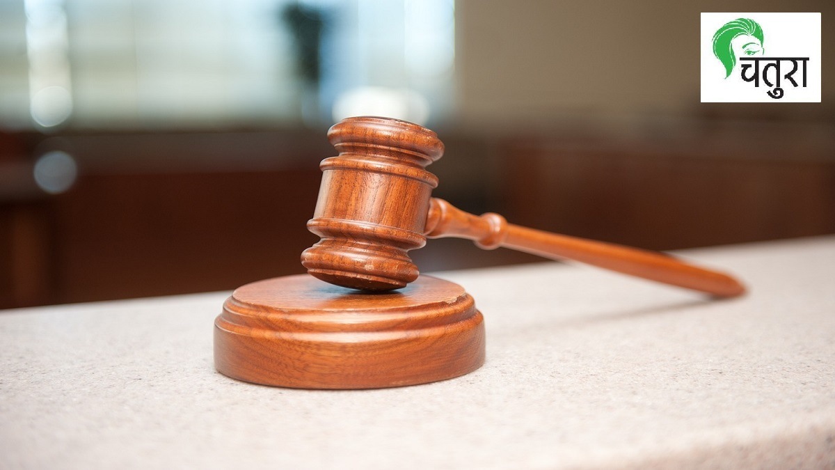 childcare leave for women, Delhi High Court women employee ruling, working women legal rights India, maternity leave laws India, women employee leave denial,