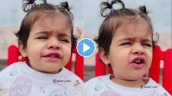 किती गोंडस! टीम इंडियाच्या ‘स्टार’ खेळाडूंना ‘अटी’ घालणाऱ्या चिमुकलीला बघा; VIDEO होतोय व्हायरल