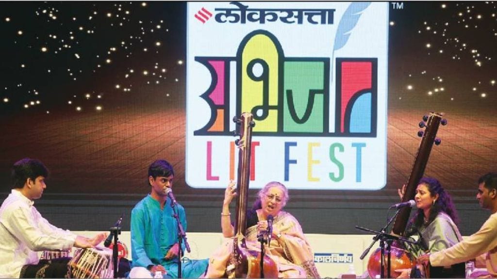 aruna dhere unveils the world of poetry at loksatta abhijat litfest Mumbai