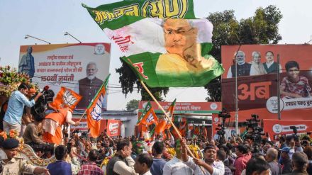 Bihar assembly election narrow victory candidates Bihar assembly election narrow victory candidates