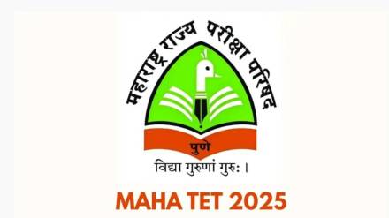Maharashtra State Council TET Tight Security Measures Malpractice Prevention New Systems pune