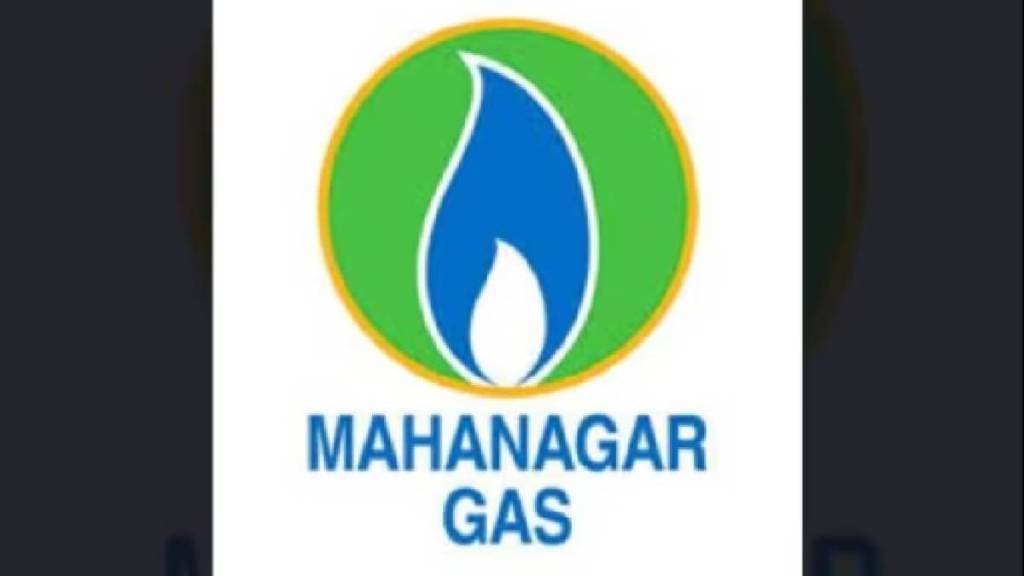 A major accident was averted due to the vigilance of the security guard; Mahanagar Gas Limited appreciates it
