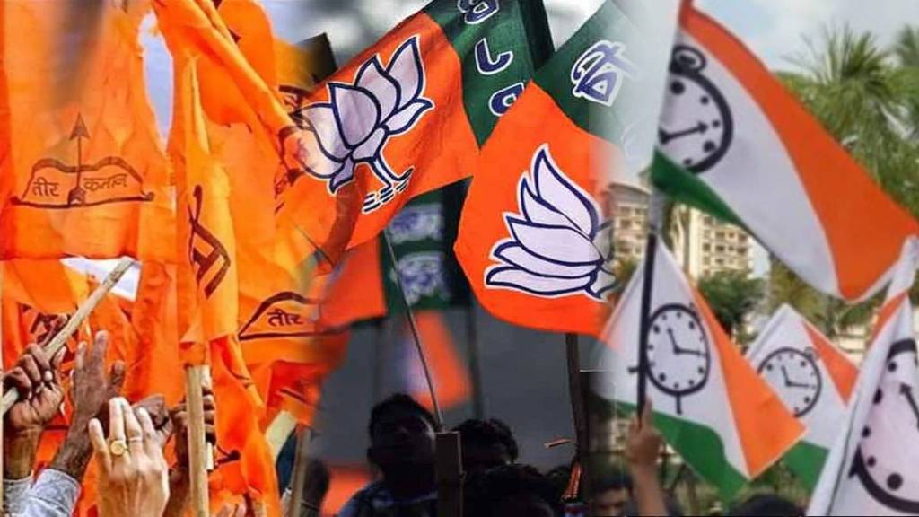 BJP, Shinde Sena, Ajit Pawar faction face off in Alandi election BJP, Shinde Sena, Ajit Pawar faction face off in Alandi election