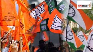 Fadnavis, Shinde, Ajitdada campaign against each other in the same city