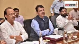 Seat sharing dilemma in Mahayuti in Kolhapur print politics news