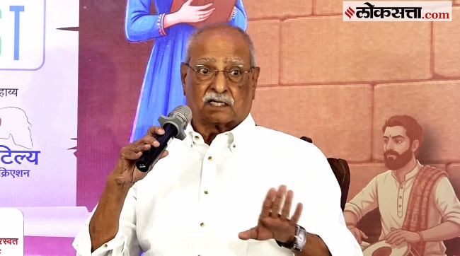 mahesh-elkunchwar-loksatta-abhijat-litfest