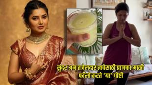 prajakta mali drinks this juice empty stomach shares diet plan