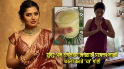 प्राजक्ता माळी उपाशीपोटी प्यायली ‘हा’ सुपरहेल्दी ज्यूस; नॉनव्हेज सोडलं, स्वत: सांगितला डाएट प्लॅन, वाचा…