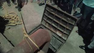 Child rescue operation Thane