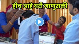 Doctor receives only blessings from elderly woman, refuses payment