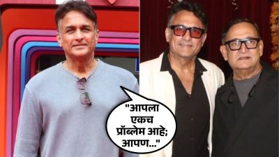 ‘AI मुळे सिनेमा बंद होणार’, महेश मांजरेकरांनंतर अजिंक्य देव यांची प्रतिक्रिया