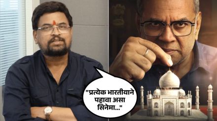 marathi actor sharad ponkshe praise paresh rawal movie the taj story shares post