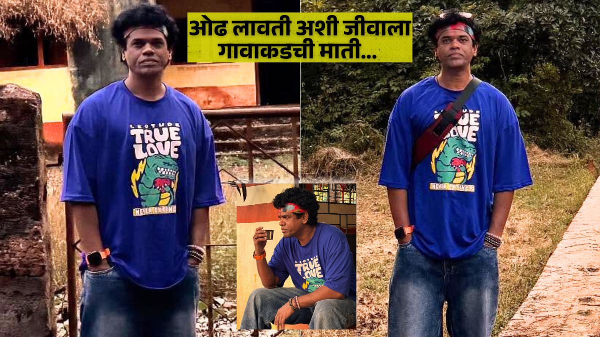 http://marathi%20actor%20siddharth%20jadhav%20visit%20kokan%20village%20shares%20special%20photos%20on%20social%20media