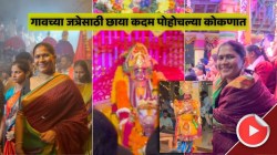 Video : कोकणची चेडवा! देवीच्या जत्रेसाठी छाया कदम पोहोचल्या कोकणातल्या गावी; म्हणाल्या, “गाव आणि मी…”