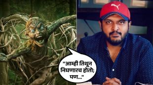 marathi director aditya sarpotdar recall scary experience during the shooting of munjya says woke up at 3 am suddenly