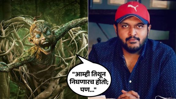 marathi director aditya sarpotdar recall scary experience during the shooting of munjya says woke up at 3 am suddenly