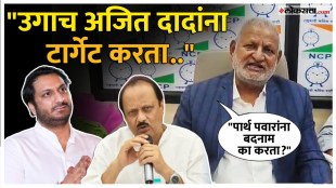 Manikrao Kokate gave a reaction on land transaction matter