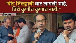 Shivsena Shinde group beed District Head Kundalik Khande join Shivsena Thackeray Group Uddhav Thackeray speech