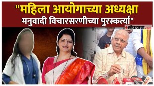 Prakash Ambedkar criticized rupali chakankar over dr sampada munde death case