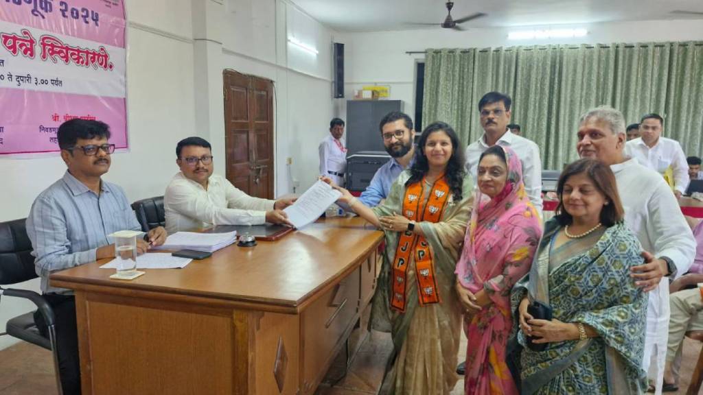 Sawantwadi Municipal Council mayor poll news Sawantwadi Municipal Council mayor poll news