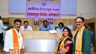 Medha Kulkarni filing her nomination papers in Ratnagiri