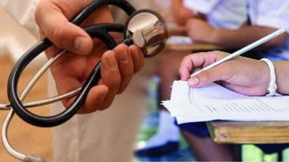 Medical course seats filled seven dental course seats remaining mumbai print news