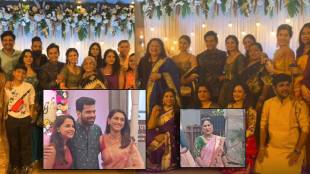 lakshmi niwas fame meghan jadhav wedding these marathi actors went to ceremony