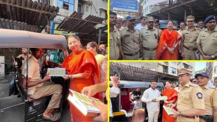 Metered rickshaw service started in Vasai Virar city from 15th November Metered rickshaw service started in Vasai Virar city from 15th November