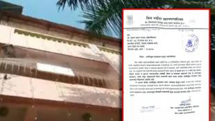 bjp accused of pressure tactics against khesari lal yadav in bihar election