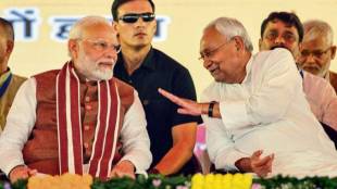 Impact of Bihar elections on BJP