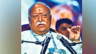 Mohan Bhagwat responds to Mallikarjun Kharge criticism that RSS is not registered organisation