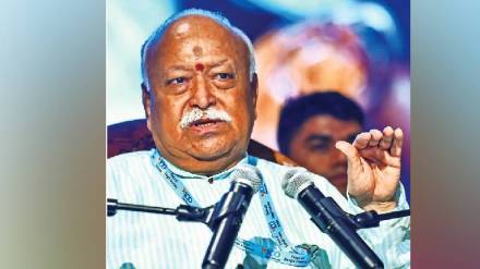 Mohan Bhagwat responds to Mallikarjun Kharge criticism that RSS is not registered organisation Mohan Bhagwat responds to Mallikarjun Kharge criticism that RSS is not registered organisation