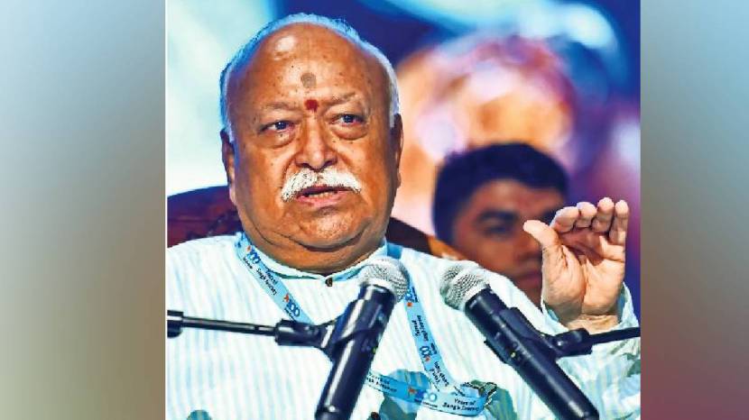 Mohan Bhagwat responds to Mallikarjun Kharge criticism that RSS is not registered organisation