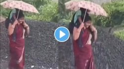 शेवटी आईची माया ओ! भर पावसात लेकीला शाळेत सोडण्यासाठी काय केलं पाहा; VIDEO पाहून तुम्हीही व्हाल भावूक