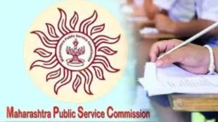 MPSC announces 258 post recruitment Department Women and Child Development recruitment