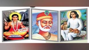 MPSC Mantra State Services Mains Exam Bhakti Movement and its Philosophy