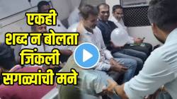 “दिल तो बच्चा है जी…” मुंबई लोकलमधील ‘ते’ दृश्य पाहून भारावून जाईल तुमचं मन; VIDEO व्हायरल