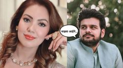 ‘तारक मेहता का उल्टा चश्मा’ फेम टपूचा १० वर्षांनी मोठ्या बबिताबरोबर झालेला साखरपुडा? भव्य गांधीने केला खुलासा, म्हणाला…