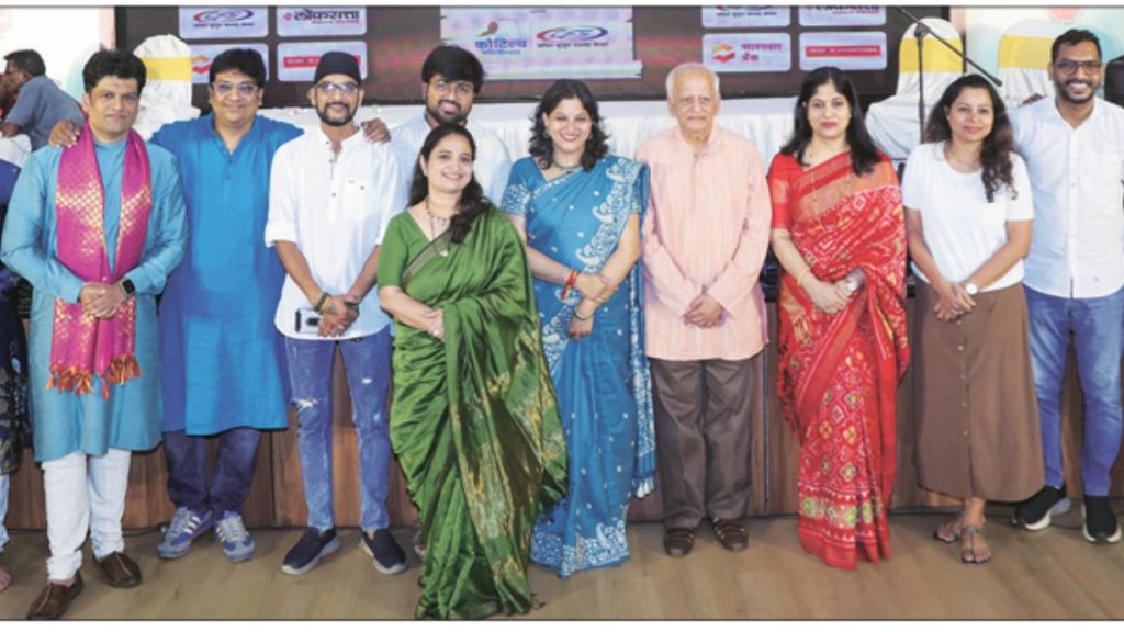 loksatta abhijat litfest evening music program classic songs event loksatta abhijat litfest evening music program classic songs event