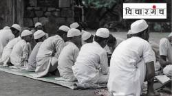 आम्हाला भारतीयत्वाशी जोडून घ्यायचे आहे, पण…