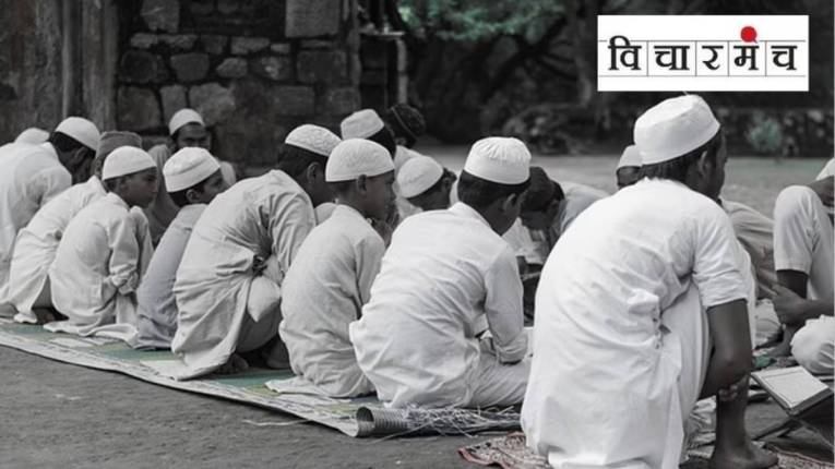 आम्हाला भारतीयत्वाशी जोडून घ्यायचे आहे, पण…