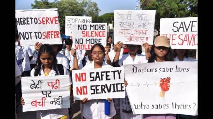 resident doctor hold rally in Nagpur