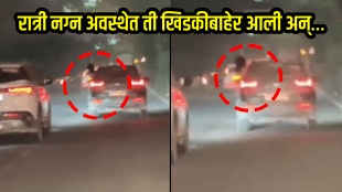 Nude woman dangerous stunt in moving car in lucknow road viral video on social media