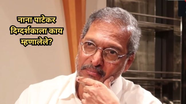 nana-patekar