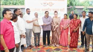 Shinde BJP alliance in nandgoan