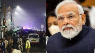 Prime Minister Narendra Modi warns of action against those behind Delhi blasts