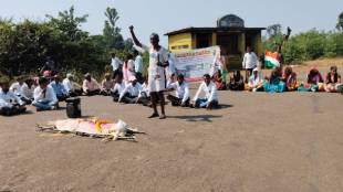Elgar Workers' Association's anger over potholed roads; Construction Department's funeral procession
