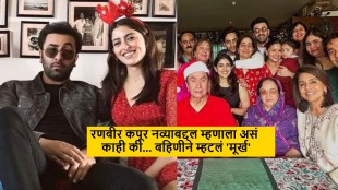 navya nanda relation with kapoor family(1)